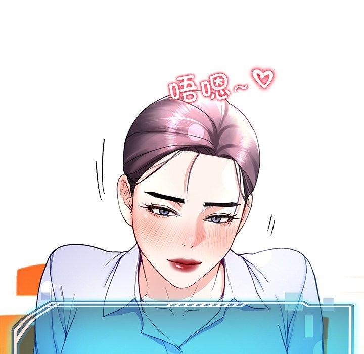 56P - 后宫之王