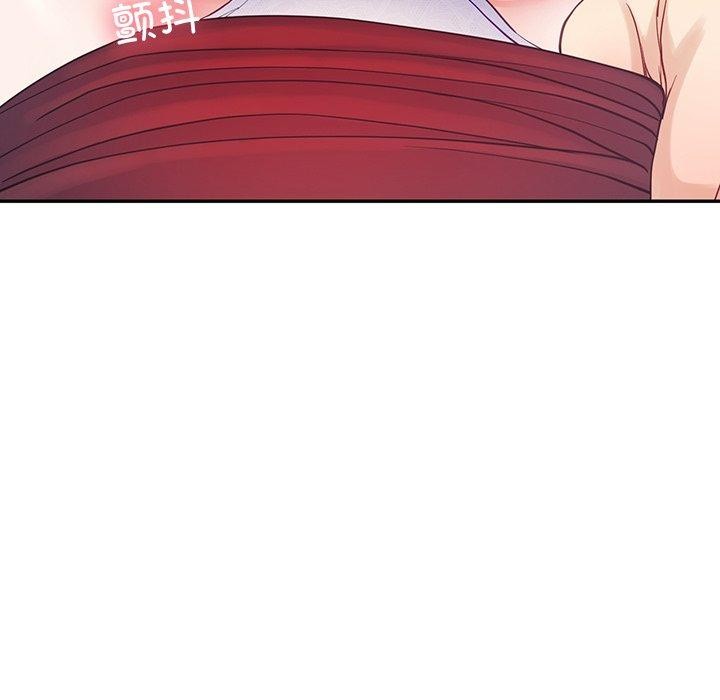 71P - 后宫之王