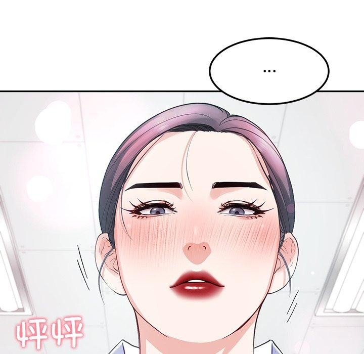 72P - 后宫之王