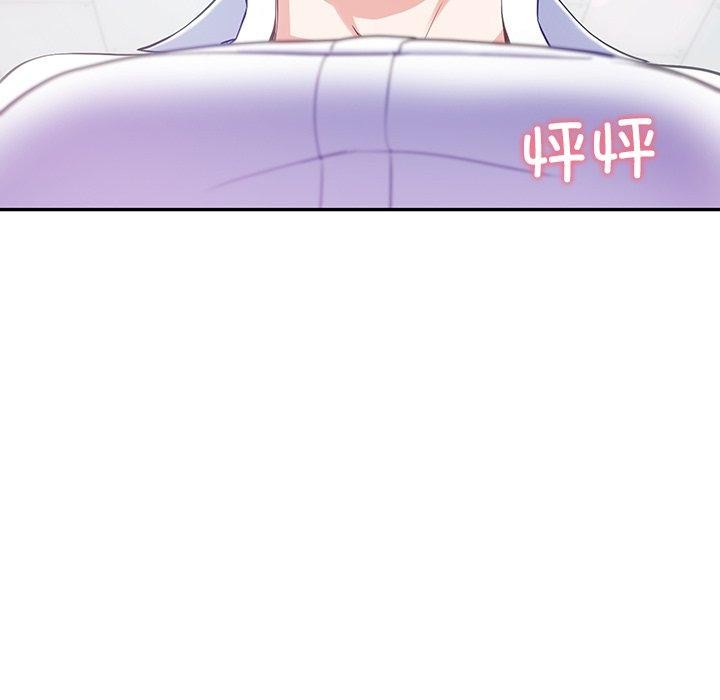73P - 后宫之王