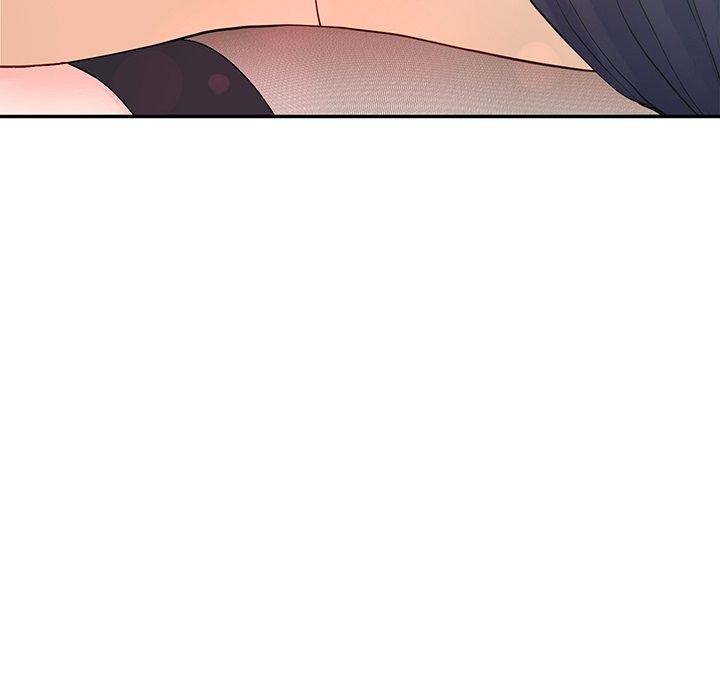 75P - 后宫之王