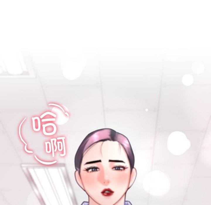 80P - 后宫之王