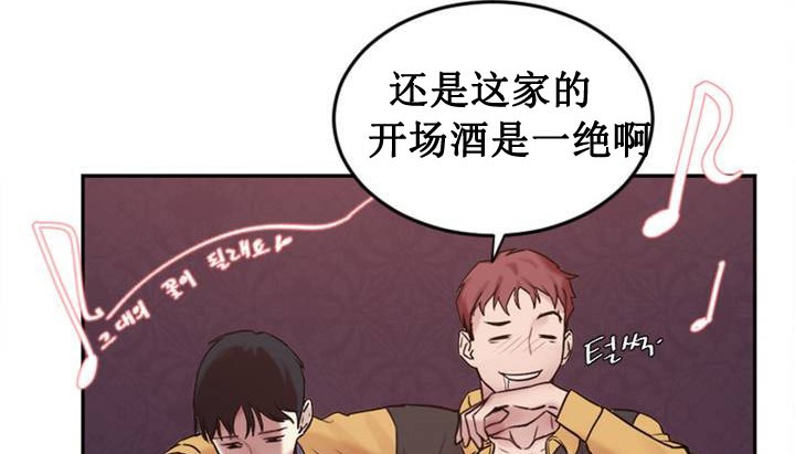 111P - 情趣绳子