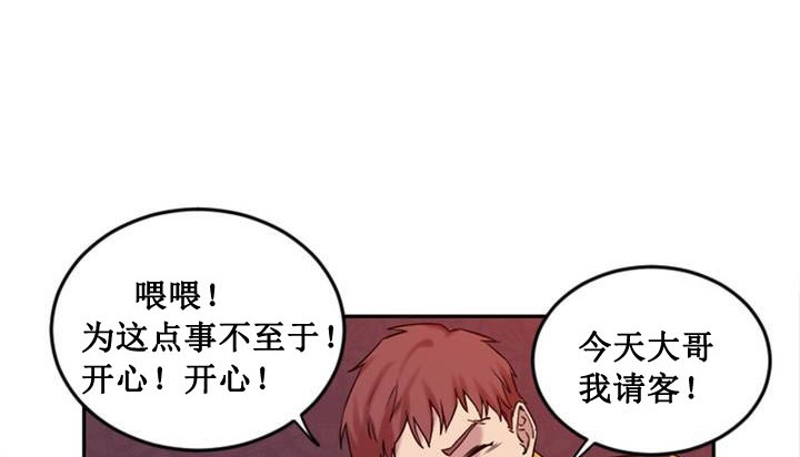 114P - 情趣绳子