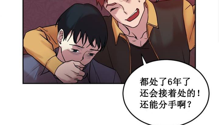 115P - 情趣绳子