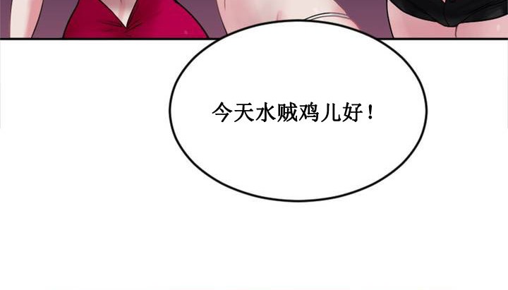 118P - 情趣绳子