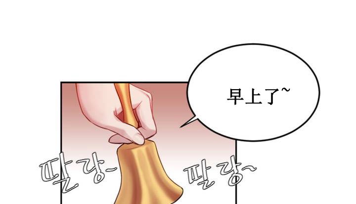 122P - 情趣绳子