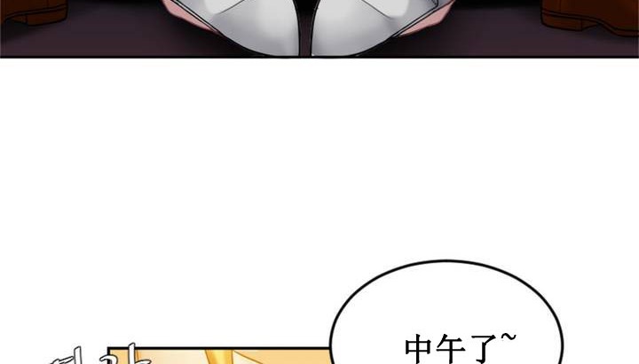 126P - 情趣绳子