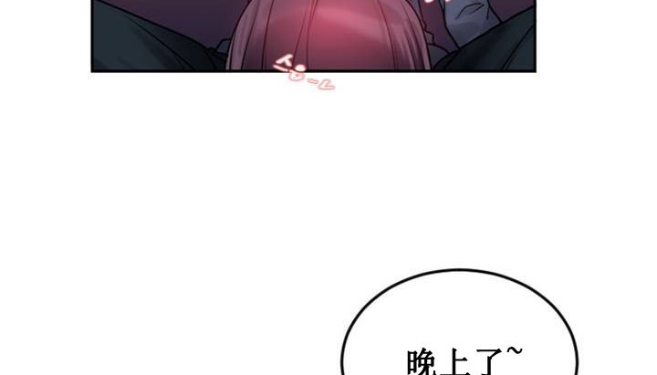 132P - 情趣绳子