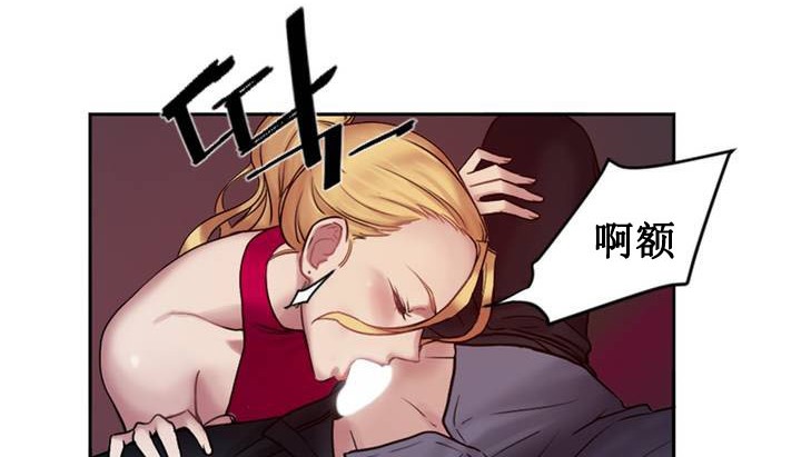 140P - 情趣绳子