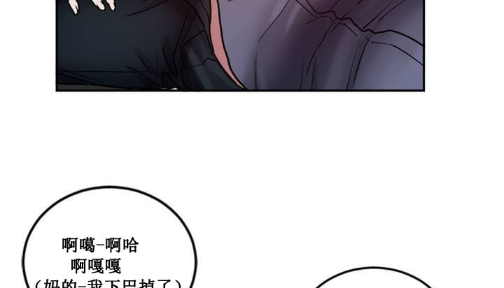 141P - 情趣绳子
