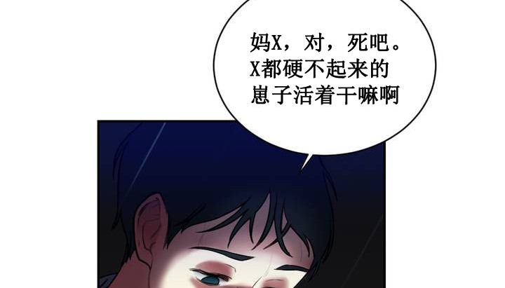 152P - 情趣绳子