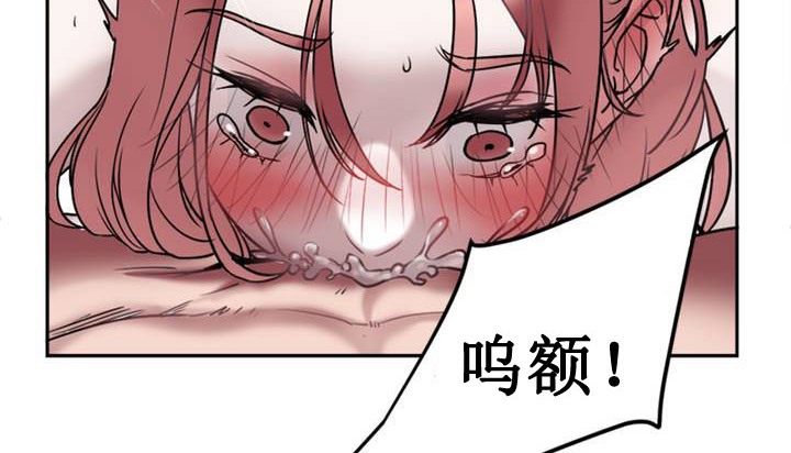 16P - 情趣绳子