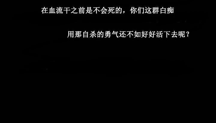 165P - 情趣绳子