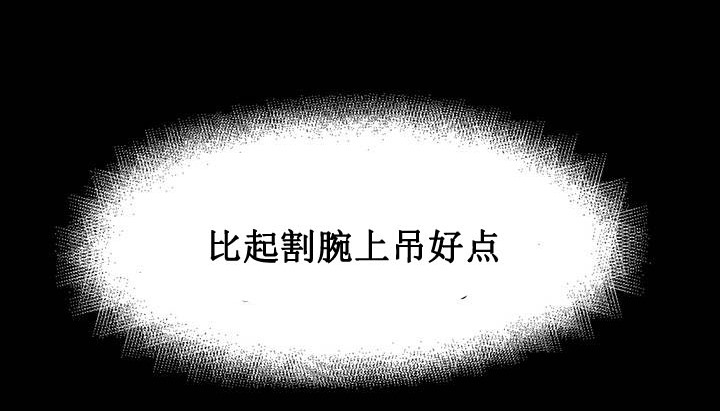 166P - 情趣绳子