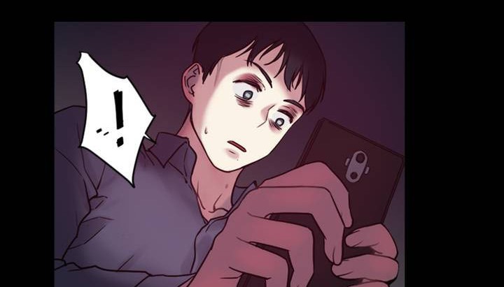 167P - 情趣绳子