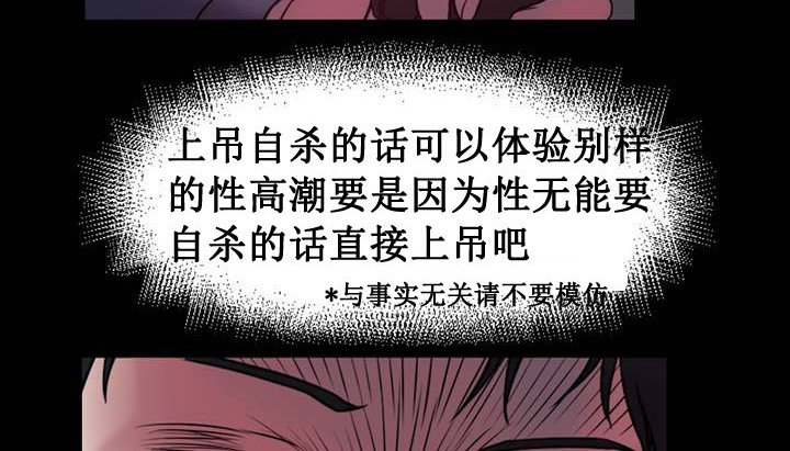 168P - 情趣绳子