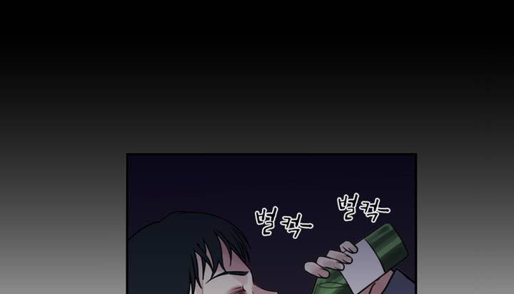 170P - 情趣绳子