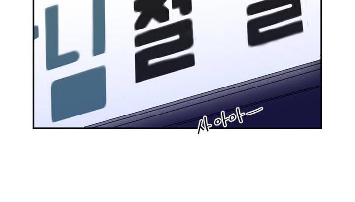 179P - 情趣绳子