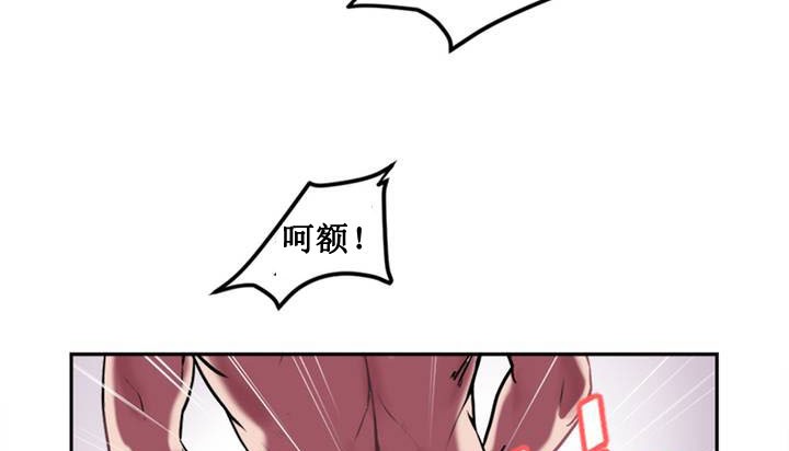 17P - 情趣绳子