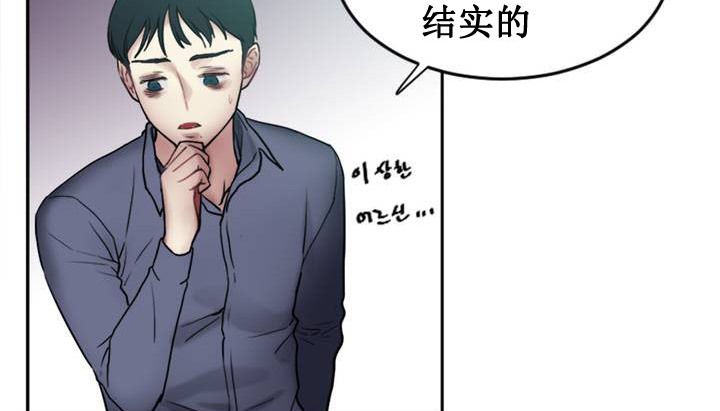 187P - 情趣绳子