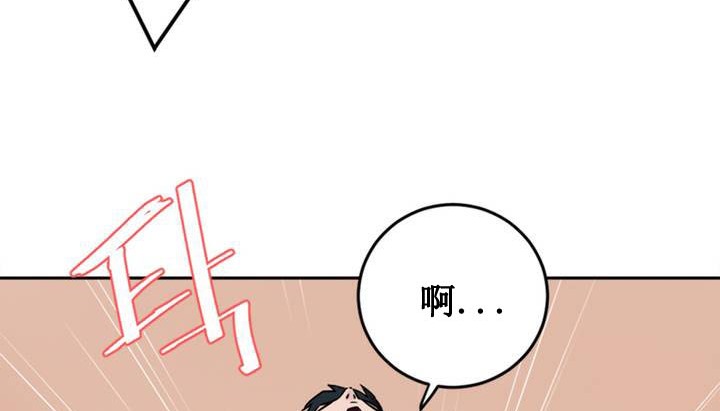19P - 情趣绳子