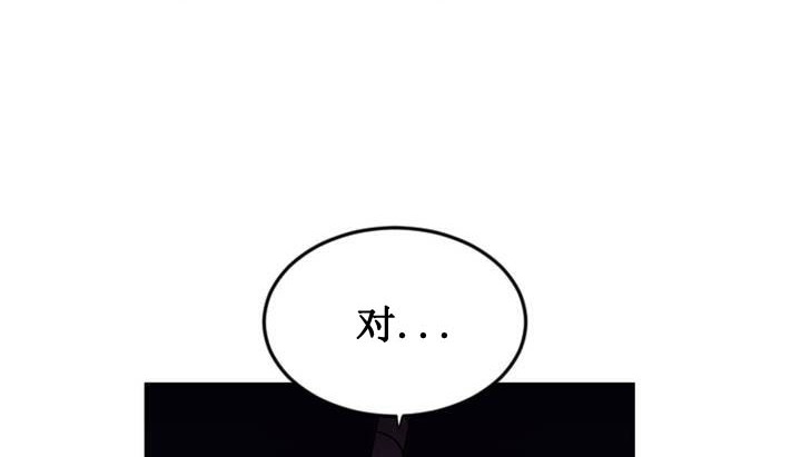 214P - 情趣绳子
