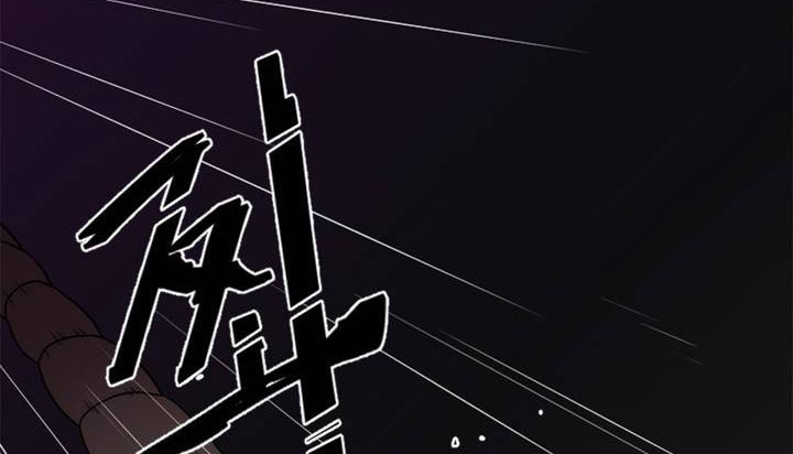 219P - 情趣绳子