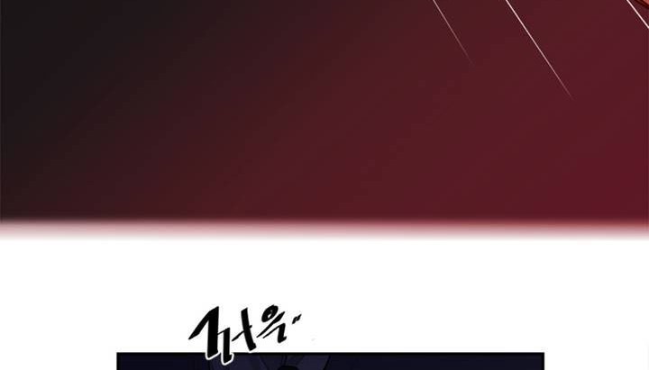 222P - 情趣绳子