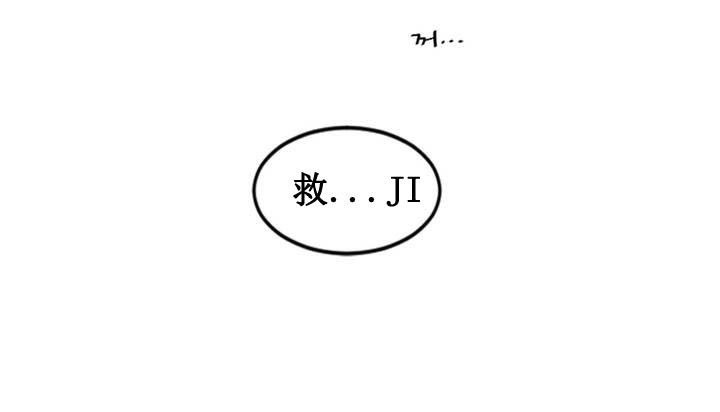 227P - 情趣绳子