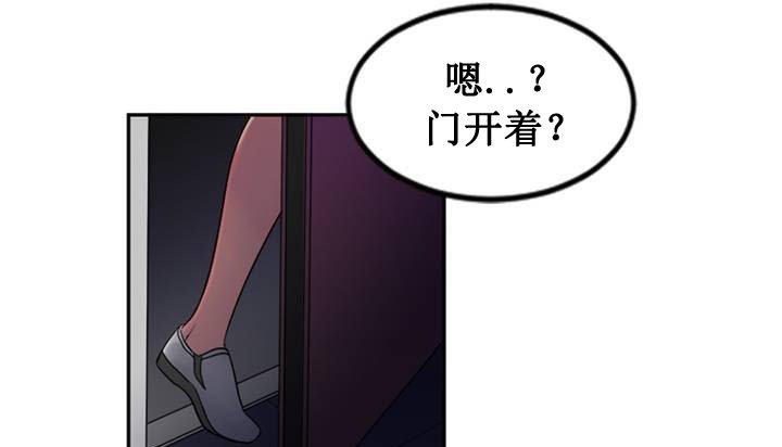 232P - 情趣绳子