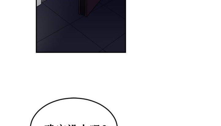 233P - 情趣绳子
