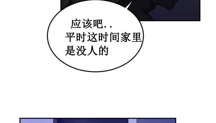 235P - 情趣绳子