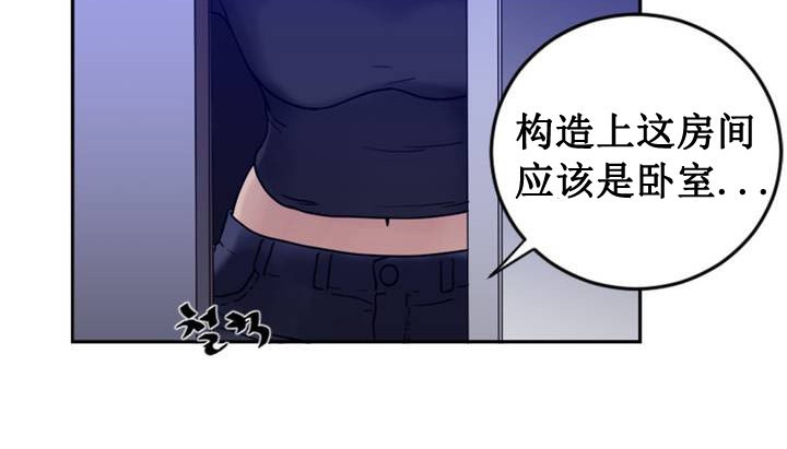 236P - 情趣绳子