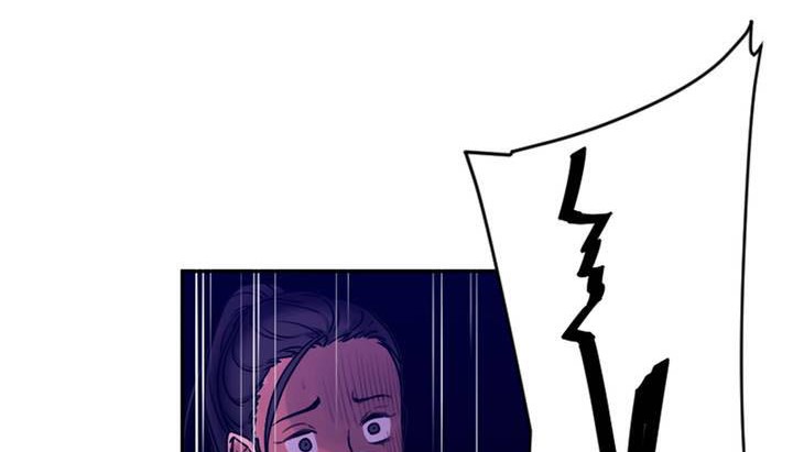 237P - 情趣绳子