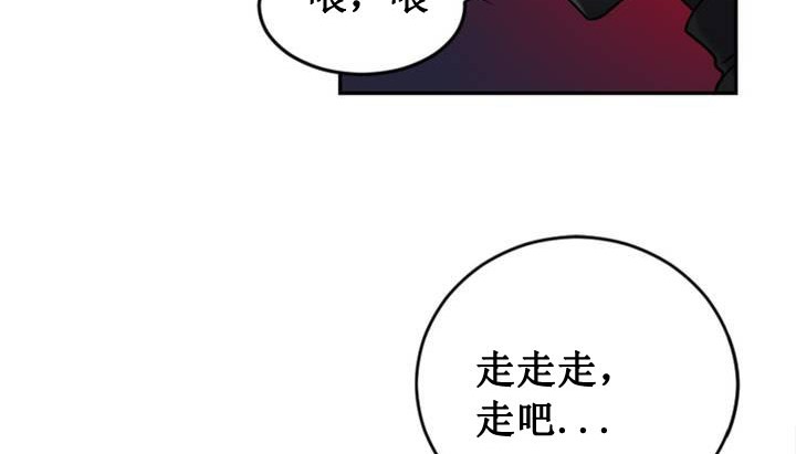 243P - 情趣绳子