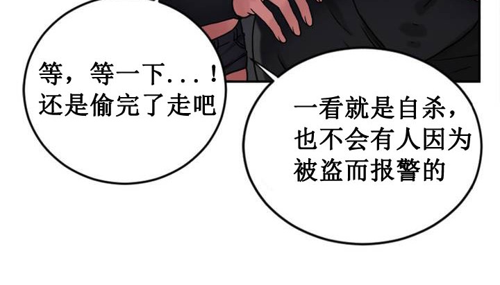 245P - 情趣绳子