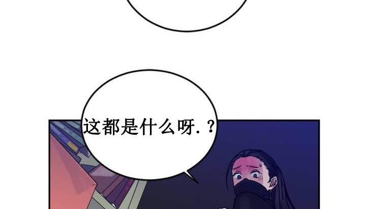 249P - 情趣绳子