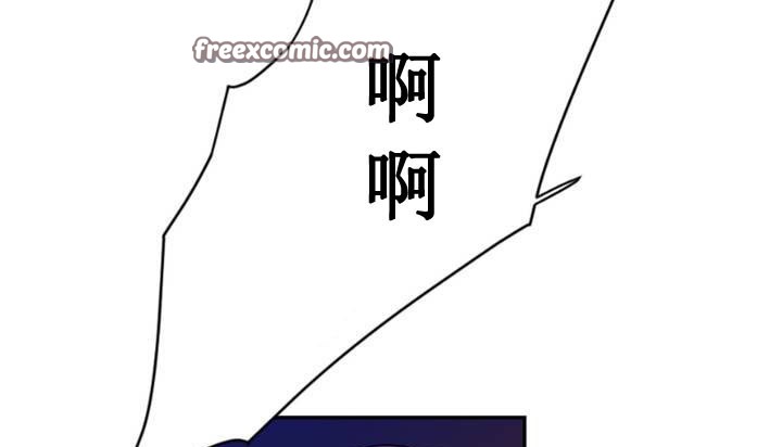 253P - 情趣绳子