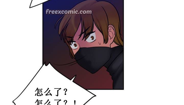 254P - 情趣绳子
