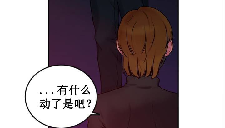 260P - 情趣绳子