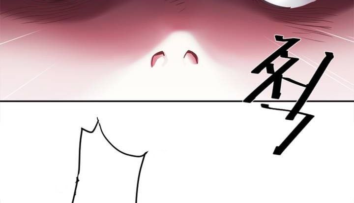 269P - 情趣绳子