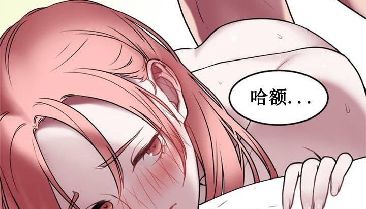 26P - 情趣绳子