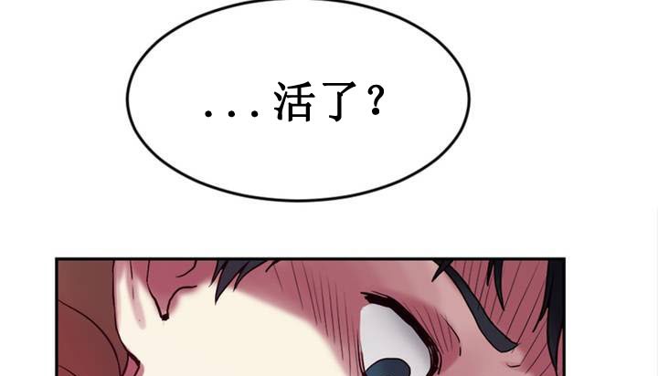 274P - 情趣绳子