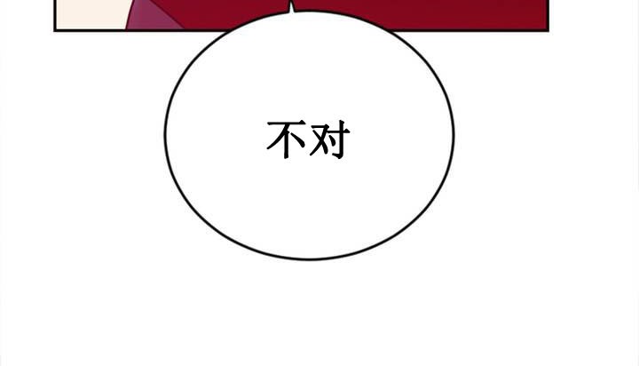 276P - 情趣绳子