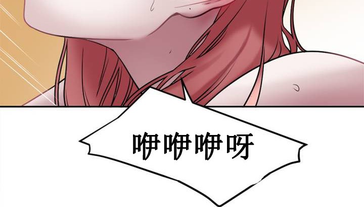 32P - 情趣绳子