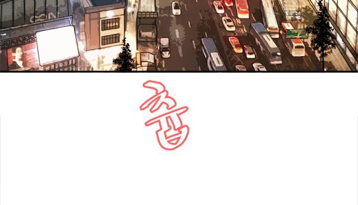 3P - 情趣绳子