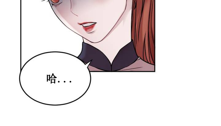 52P - 情趣绳子