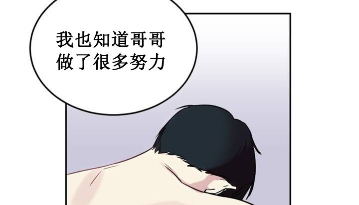 57P - 情趣绳子