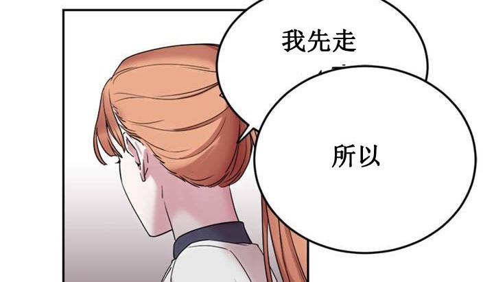 62P - 情趣绳子